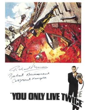 Richard Marner - Russian Space Communicator - "You Only Live Twice"
