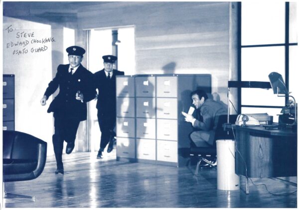 Edward Chookang - Osato Guard - "You Only Live Twice"