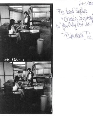 Francisca Tu - Osato's Secretary - "You Only Live Twice"