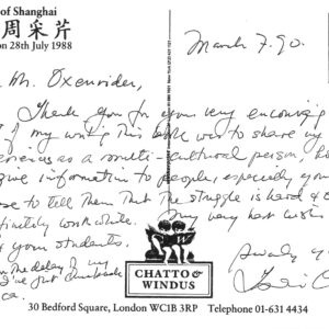 Tsai Chin - Ling - "You Only Live Twice" - Image 2
