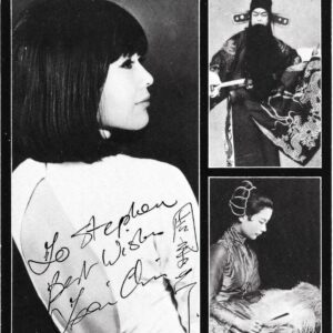 Tsai Chin - Ling - "You Only Live Twice"