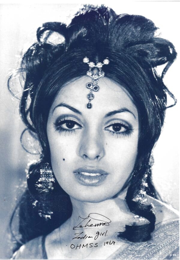 Zaheera - The Indian Girl - "OHMSS"